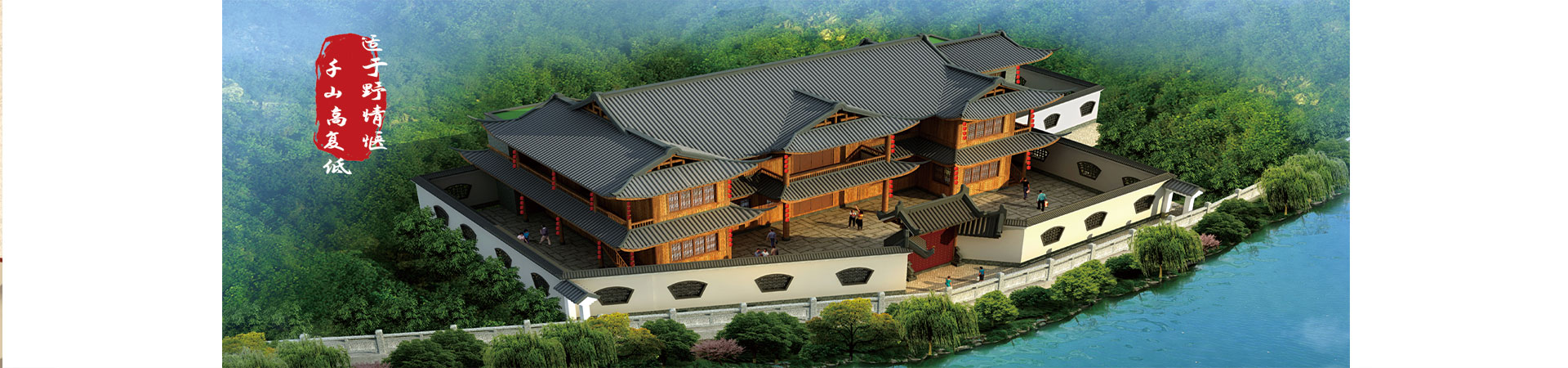 溆浦湘楚木作古建工程有限公司_土家吊腳樓|侗鄉(xiāng)鼓樓|侗鄉(xiāng)風雨樓哪里好