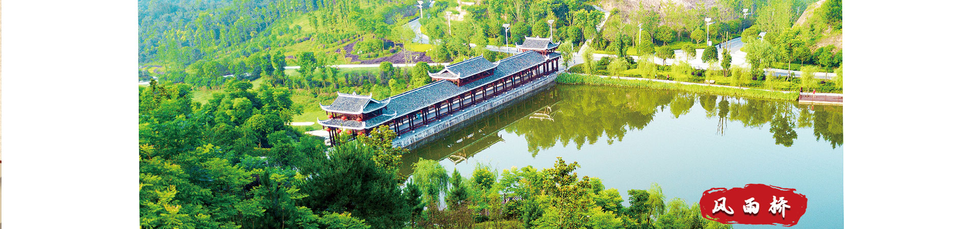 溆浦湘楚木作古建工程有限公司_土家吊腳樓|侗鄉(xiāng)鼓樓|侗鄉(xiāng)風雨樓哪里好